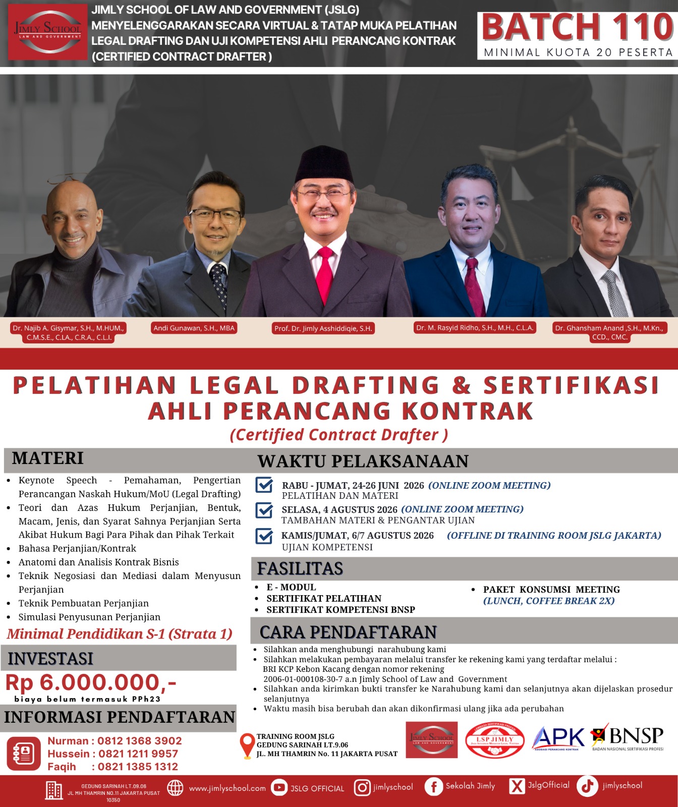update lgl110